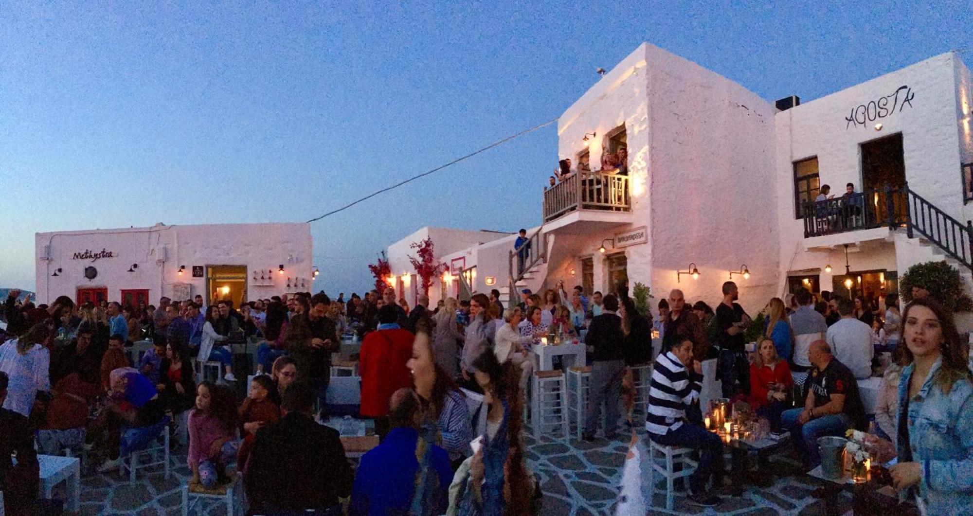 나오우사 Cycladic House 빌라 외부 사진